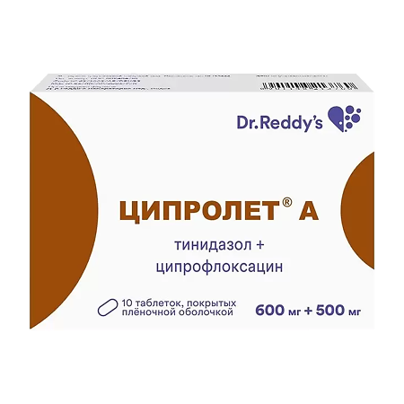 Ципролет А таблетки покрыт.плен.об. 600 мг+500 мг  10 шт