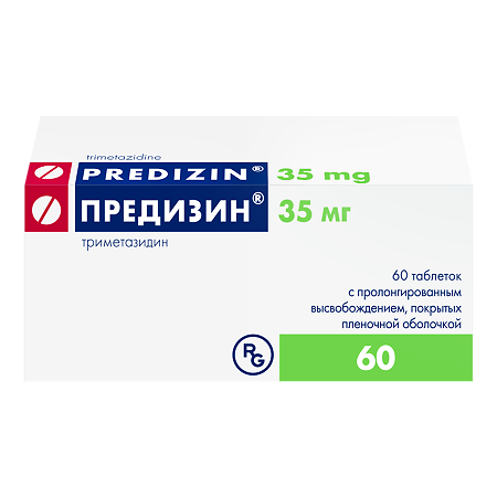 Предизин таблетки с пролонг высвобождением покрыт.плен.об. 35 мг 60 шт