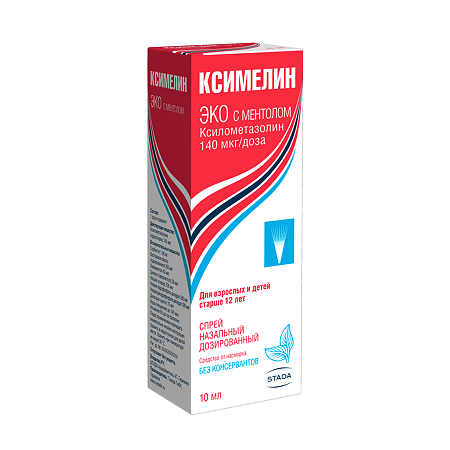 Ксимелин Эко с ментолом спрей назальный дозированный 140 мкг/доза 10 мл 1 шт