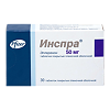 Инспра таблетки покрыт.плен.об. 50 мг 30 шт