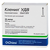 Кленил УДВ суспензия для ингаляций 800 мкг/2 мл 2 мл 20 шт
