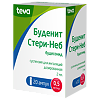 Буденит Стери-Неб суспензия для ингаляций 0,5 мг/мл 2 мл 20 шт