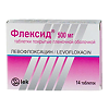 Флексид таблетки покрыт.плен.об. 500 мг 14 шт