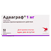 Адваграф капсулы пролонг действия 1 мг 50 шт
