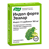 Индол Форте капсулы с массой содержимого 0,23 г 30 шт