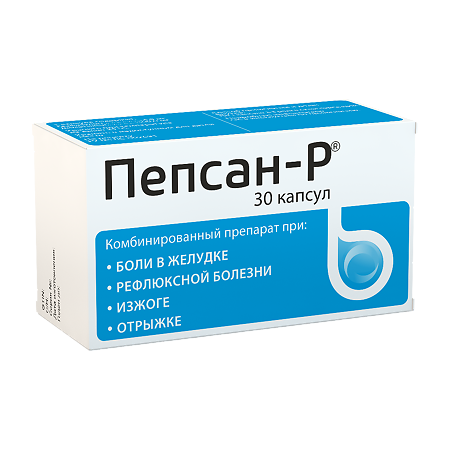 Пепсан-Р капсулы 4 мг+300 мг 30 шт