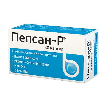 Пепсан-Р капсулы 4 мг+300 мг 30 шт