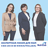 Нутрилон-1 Комфорт PronutriPlus смесь сухая 400 г 1 шт