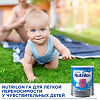 Nutricia Нутрилон 1 ГА Pronutri+ Молочная смесь с рождения 400 г 1 шт