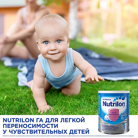 Nutricia Нутрилон 1 ГА Pronutri+ Молочная смесь с рождения 400 г 1 шт