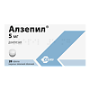 Алзепил таблетки покрыт.плен.об. 5 мг 28 шт.