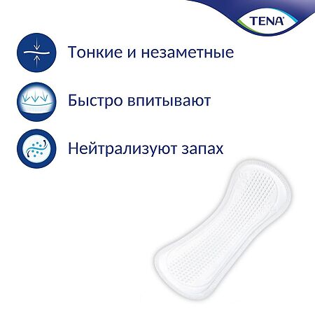 Tena Lady Ultra Mini прокладки урологические 14 шт