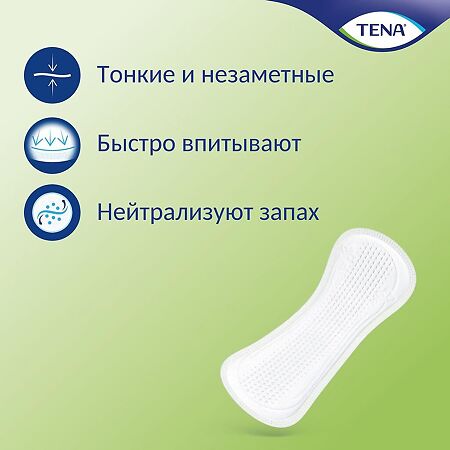 Tena Lady Ultra Mini прокладки урологические 14 шт