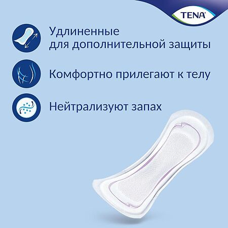 Tena Lady Extra прокладки урологические 10 шт