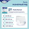 Tena Pants Normal подгузники для взрослых (трусы) р.L (100-135 см) 10 шт