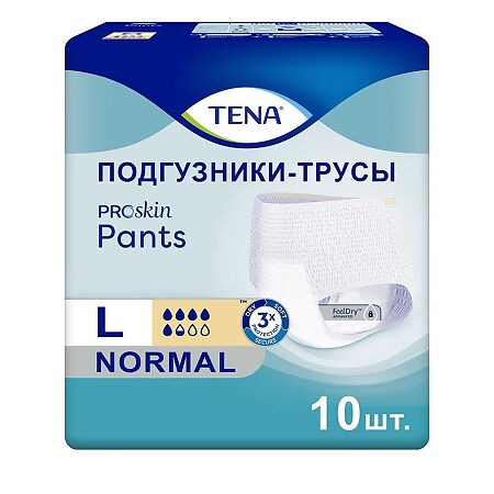 Tena Pants Normal подгузники для взрослых (трусы) р.L (100-135 см) 10 шт