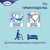 Tena Slip Plus подгузники для взрослых р. L (100-150 см) 10 шт