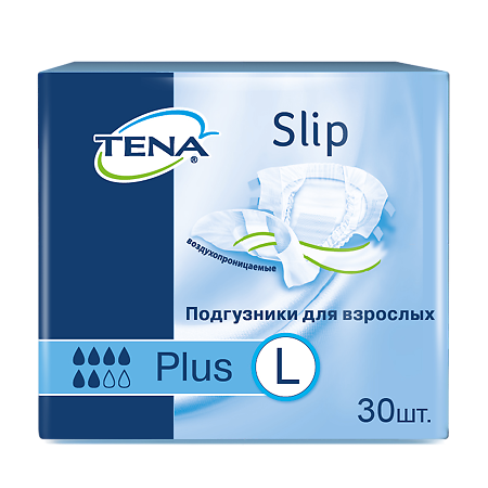 Tena Slip Plus подгузники для взрослых р. L (100-150 см) 30 шт