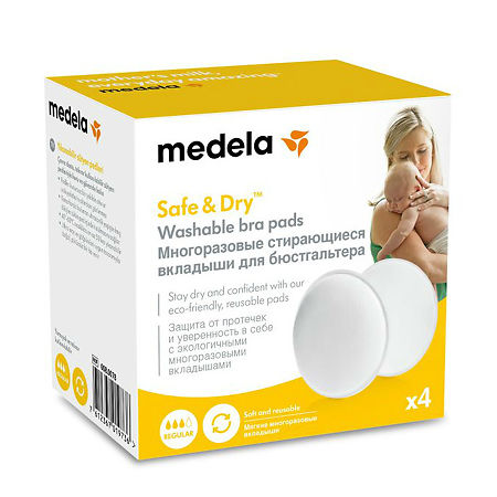 Medela прокладки грудные многоразовые 4 шт