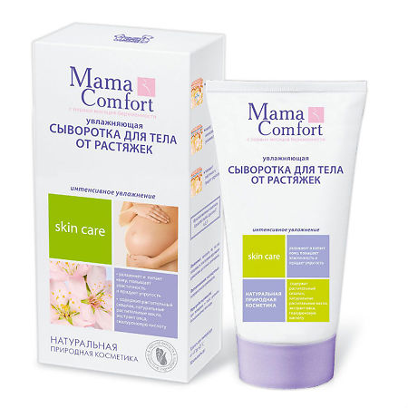 Mama Comfort Сыворотка для тела от растяжек 175 мл 1 шт