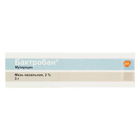 Бактробан мазь назальная 2 % 3 г 1 шт