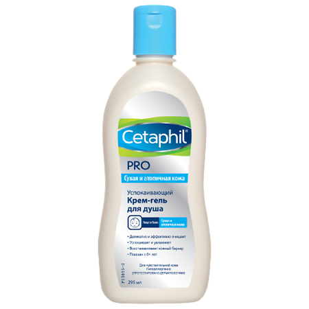 Cetaphil PRO Крем-гель для душа успокаивающий 295 мл 1 шт