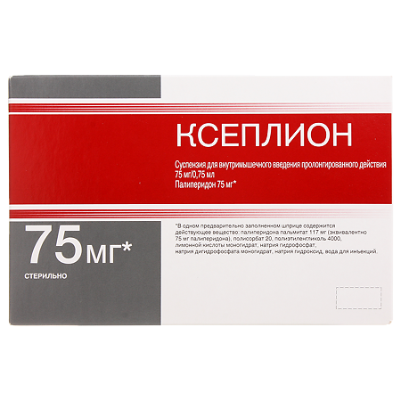 Ксеплион суспензия для в/м введ пролонг действия 75 мг/0,75 мл 0,75 мл шприцы 1 шт