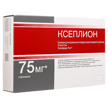 Ксеплион суспензия для в/м введ пролонг действия 75 мг/0,75 мл 0,75 мл шприцы 1 шт
