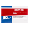 Ксеплион суспензия для в/м введ пролонг действия 150 мг/1,5 мл 1,5 мл шприцы 1 шт