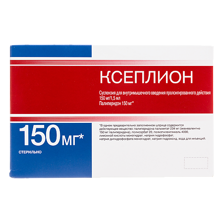 Ксеплион суспензия для в/м введ пролонг действия 150 мг/1,5 мл 1,5 мл шприцы 1 шт