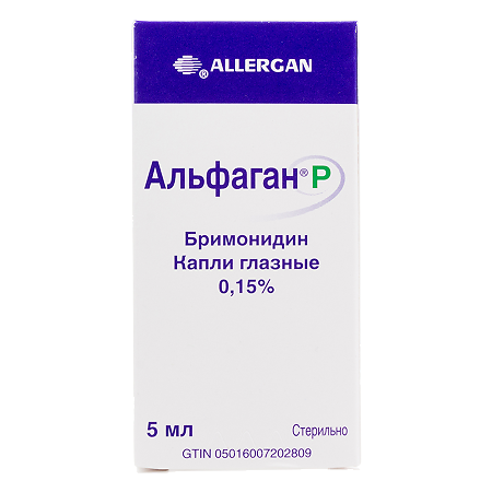 Альфаган Р капли глазные 0,15 % 5 мл 1 шт