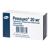 Ревацио таблетки покрыт.плен.об. 20 мг 90 шт