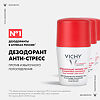 Vichy Deodorants дезодорант анти-стресс шариковый 72 ч для всех типов кожи 50 мл 1 шт