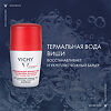 Vichy Deodorants дезодорант анти-стресс шариковый 72 ч для всех типов кожи 50 мл 1 шт