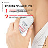 Vichy Deodorants дезодорант анти-стресс шариковый 72 ч для всех типов кожи 50 мл 1 шт