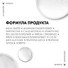 Vichy Deodorants дезодорант анти-стресс шариковый 72 ч для всех типов кожи 50 мл 1 шт