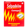 Солпадеин Фаст таблетки покрыт.плен.об. 65 мг+500 мг 12 шт
