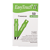 Тест-полоски EasyTouch глюкоза 50 шт