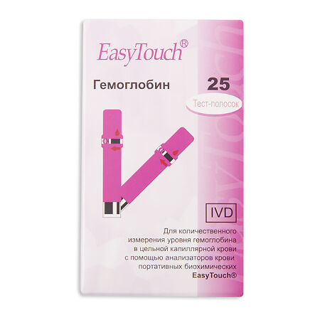 Тест-полоски EasyTouch гемоглобин 25 шт