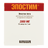 Эпостим раствор для в/в и п/к введ. 2000 ме/мл 1 мл 10 шт