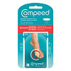 Compeed пластырь от влажных мозолей малый 6 шт