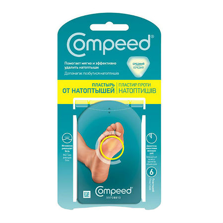 Compeed пластырь от натоптышей средний 6 шт