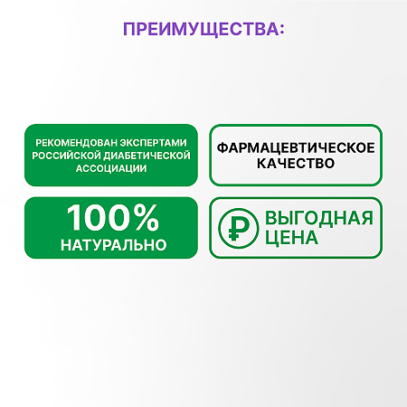 Олиджим таблетки по 0,52 г 100 шт