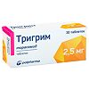 Тригрим таблетки 2,5 мг 30 шт