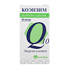 Коэнзим Q10 Энергия клеток(молодость и красота) капсулы по 500 мг 30 шт