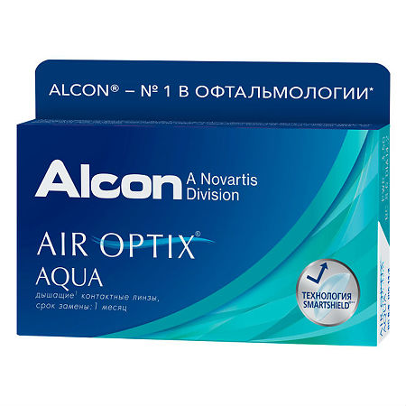 Контактные линзы Air Optix Aqua -1.00/3 шт/1 месяц