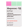 Мирапекс ПД таблетки с пролонг высвобождением 0,375 мг 10 шт
