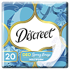 Discreet Deo Spring Breeze Multiform прокладки Весенний бриз мультиформа ежедневные 20 шт