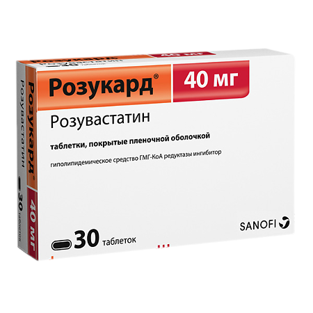 Розукард таблетки покрыт.плен.об. 40 мг 30 шт