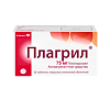 Плагрил таблетки покрыт.плен.об. 75 мг 30 шт